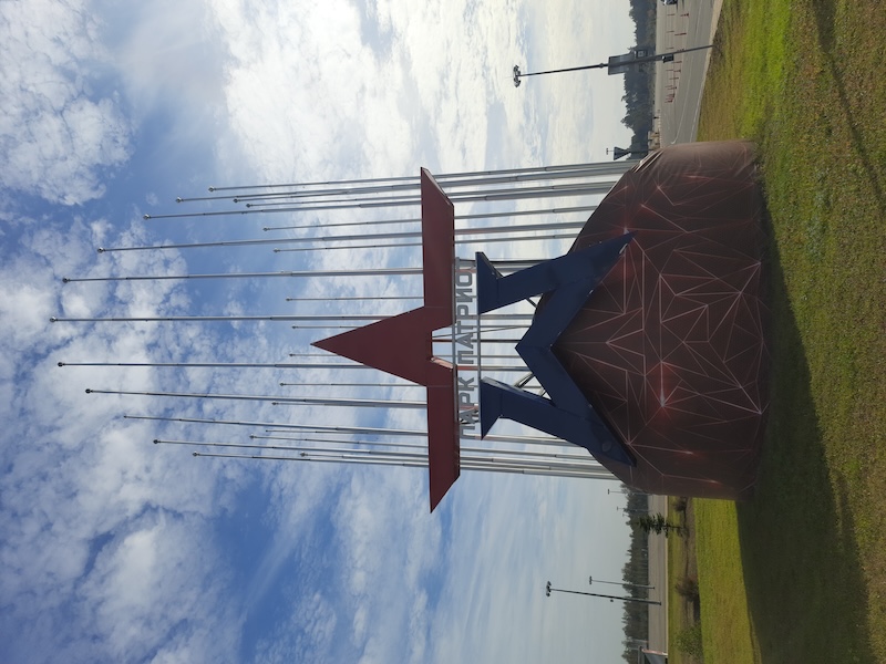 Patriot Park, Kubinka